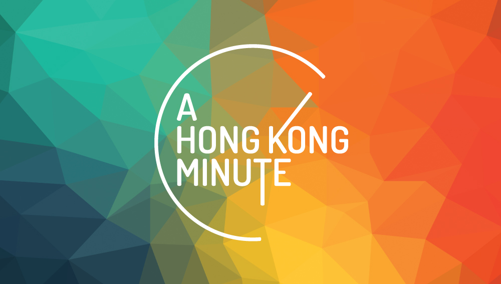 HKTB-Proposal-Logo