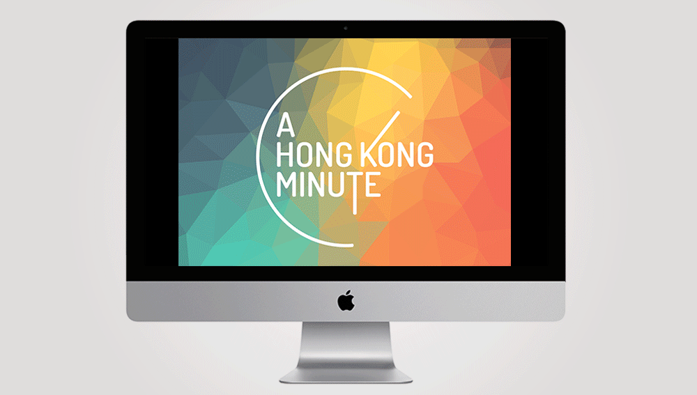 HKTB-Proposal-Microsite